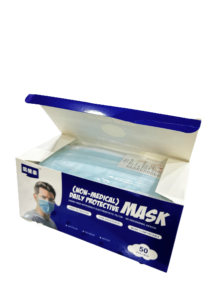 Face Mask (Non-medical) - BLUE - Single (1 Box: 50 Pcs)?